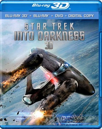 Star Trek Into Darkness 3D HD 2013