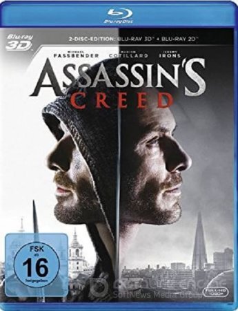 Assassins Creed 3D 2016