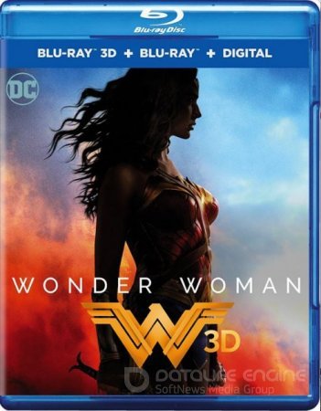 Wonder Woman 3D 2017