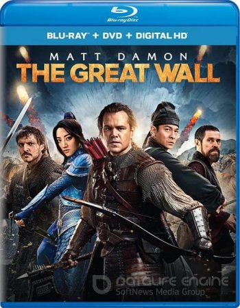 The Great Wall 3D 2016
