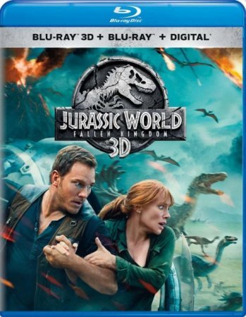 Jurassic World: El reino caído 3D 2018