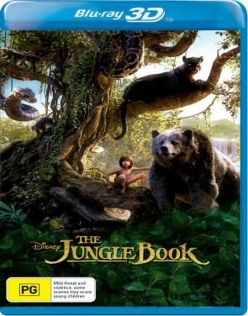 El libro de la selva 3D 2016