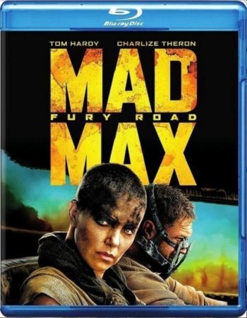 Mad Max: Fury Road 3D 2015