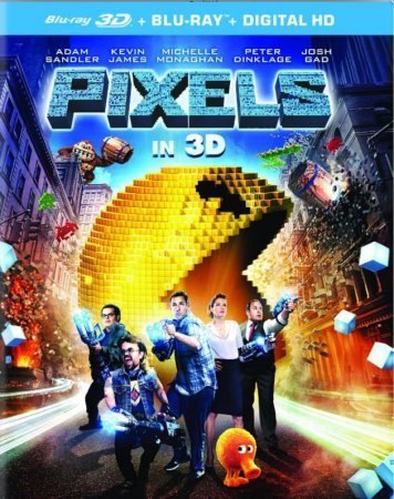 Pixeles 3D 2015