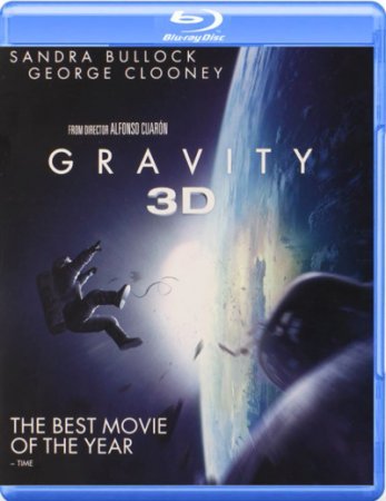 Gravity 3D 2013