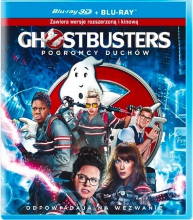 Ghostbusters 3D 2016