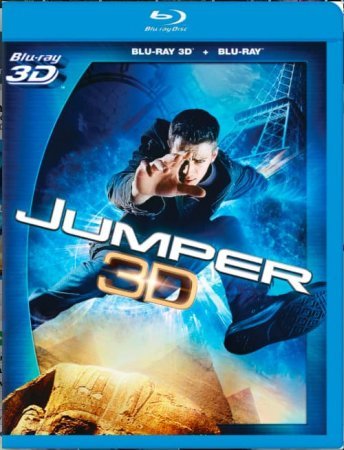 Jumper 3D 2008