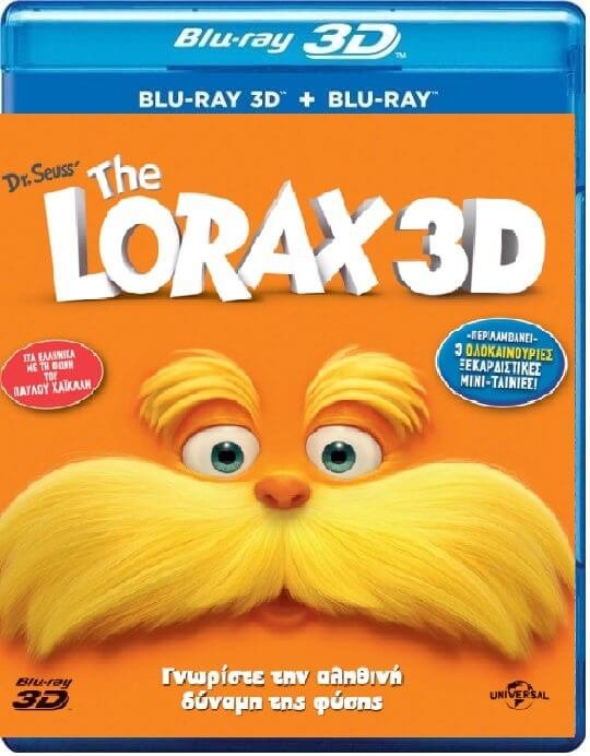 Dr. Seuss' The Lorax 3D 2012