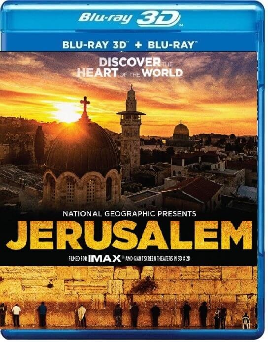 Jerusalem 3D 2013