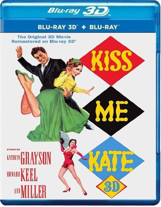 Kiss Me Kate 3D 1953